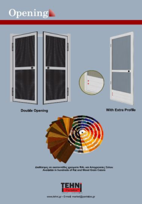 Opening screen catalogue